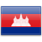Cambogia 